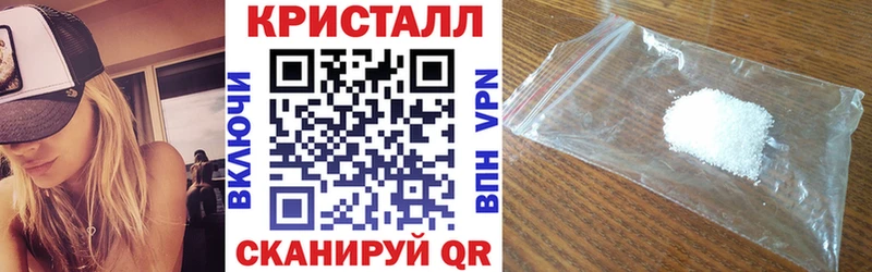 АМФ VHQ Иннополис