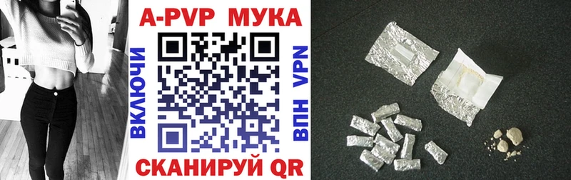 kraken как войти Иннополис Alpha-PVP СК
