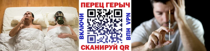 Героин афганец  сколько стоит  Иннополис 