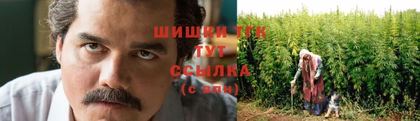 гашиш Аркадак