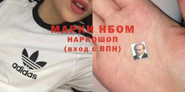 прущая мука Вуктыл