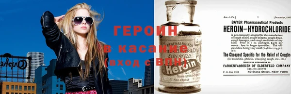 гашиш Аркадак