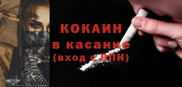 гашиш Аркадак