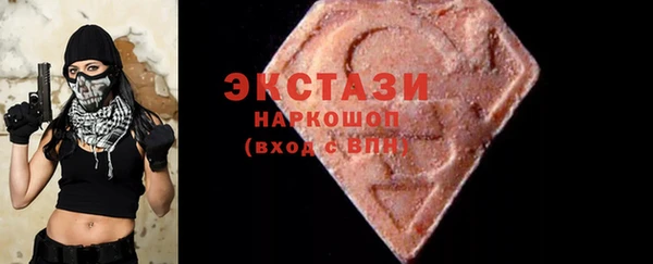 гашиш Аркадак
