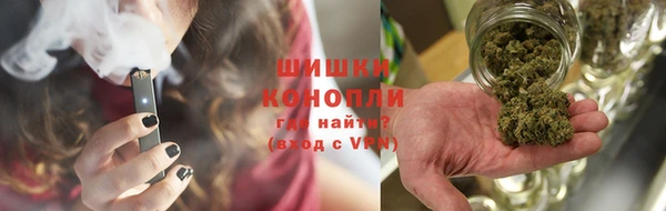 мефедрон VHQ Армянск