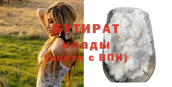 мяу мяу мука Ростов
