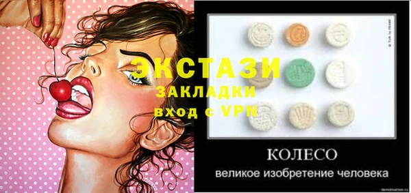 гашиш Аркадак