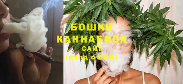 гашиш Аркадак