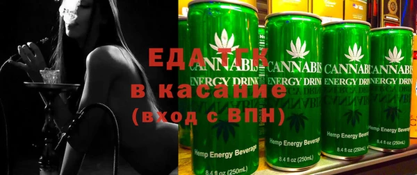 гашиш Аркадак