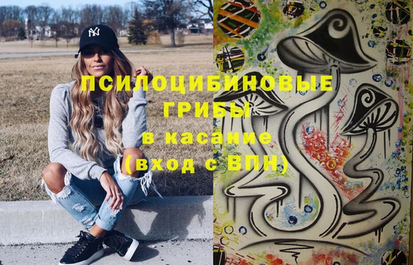 мефедрон VHQ Армянск