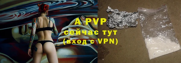 мдма Россошь