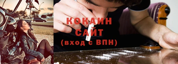 СК Рославль